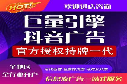 代理开户的五大经典案例及经验分享